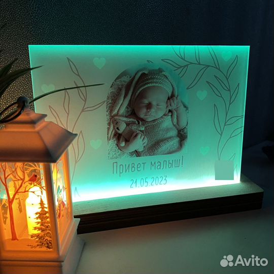 Витраж на праздник