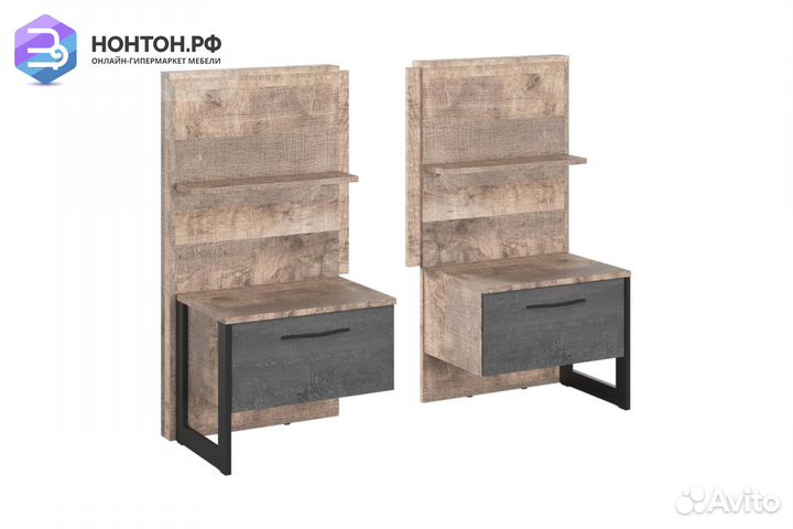 Комплект тумб Hugo