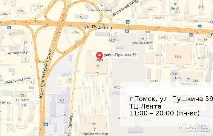 Устройство «Попугай» для самогонного аппарата