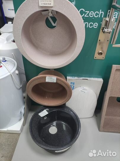 Кухонные мойки