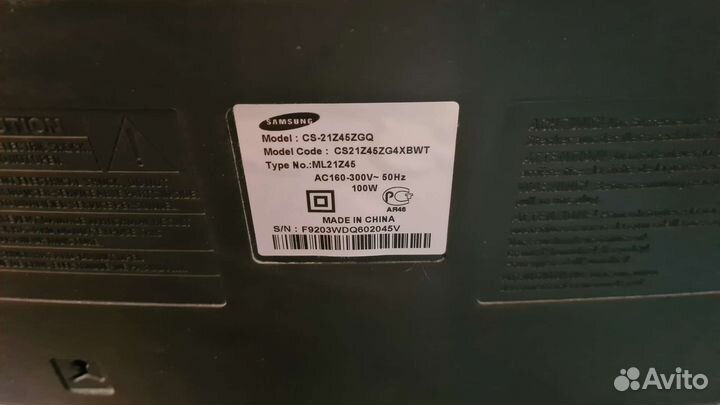 Телевизор samsung slim