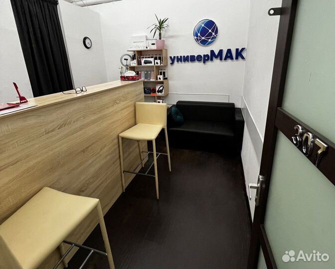 Garmin Montana 700 (010-02133-01)