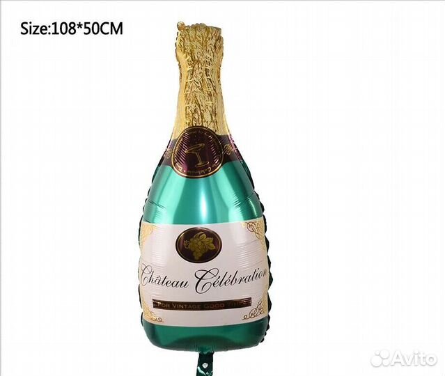 Шары воздушные