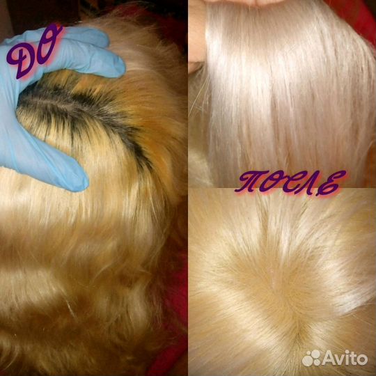 Парикмахер-универсал