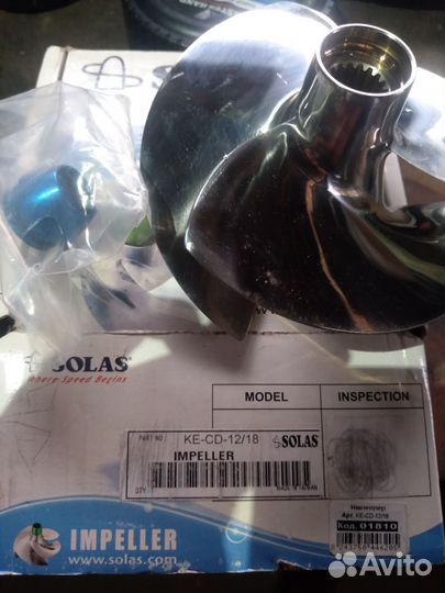 Импеллер для гидроцикла KE-CD-12/18 solas
