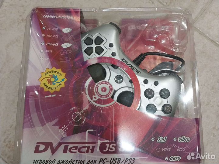 Игровой джостик