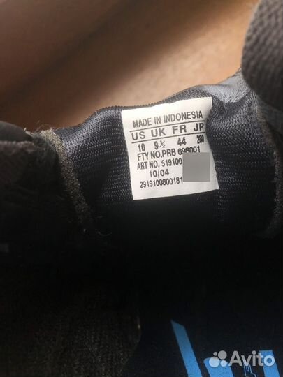 Бутсы футбольные 42 - 43 размер, щитки