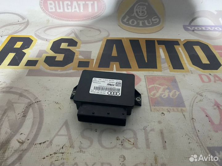 Блок управления стояночным тормозом Audi A8 D4