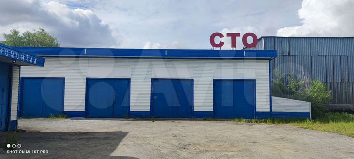 Автосервис, 280 м²