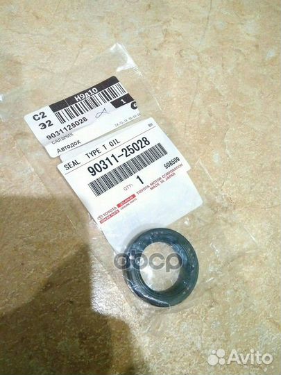 Сальник коленвала;(25/37/8) corona, corolla