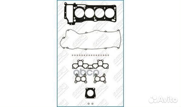 Комплект прокладок головки цилиндра 52203000 Ajusa