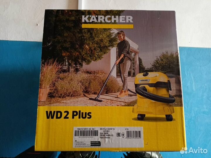 Пылесос Karcher wd2 Plus Торга нет