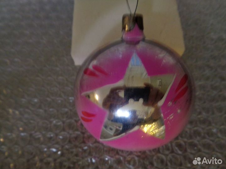 Елочная игрушка СССР