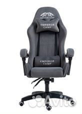 Игровое кресло \ Геймерское кресло