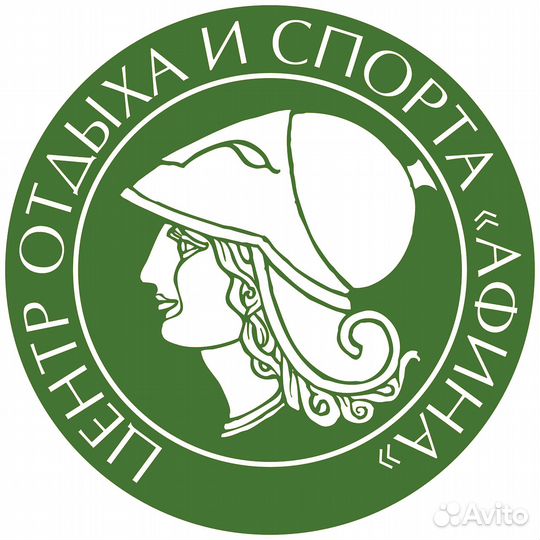 Уборщица на базу отдыха с возможностью проживания