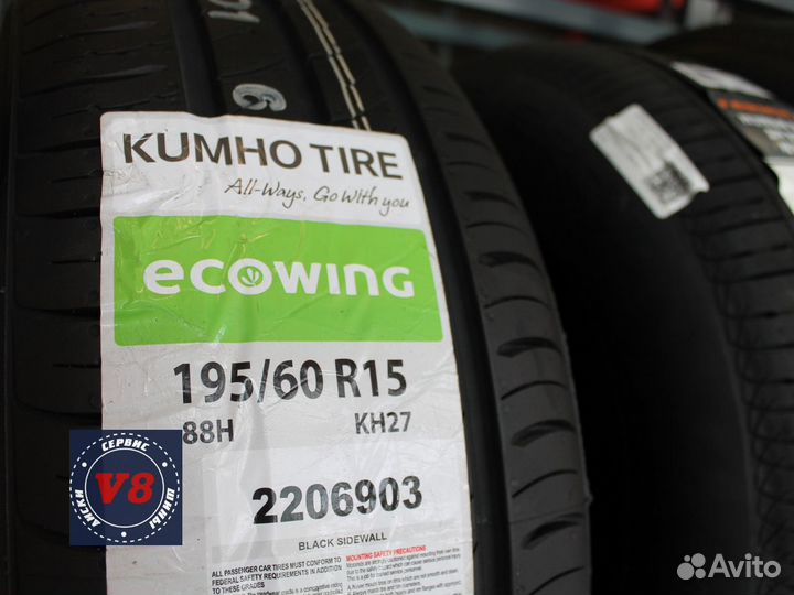 Kumho Ecowing ES01 KH27 195/60 R15 195H