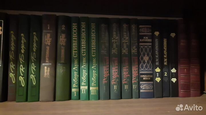 Книги. Собрания сочинений