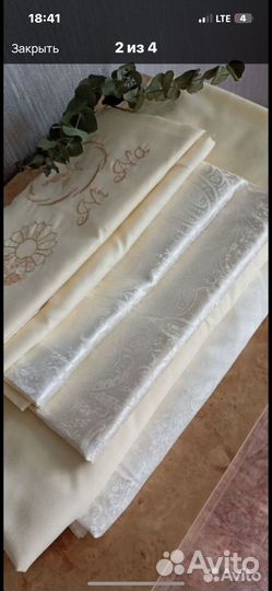 Постельное белье евро