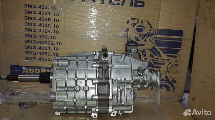Кпп 3302 Газель Бизнес next некст нового образца