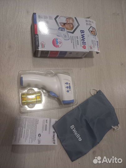 Термометр электронный инфракрасный B.Well 4000