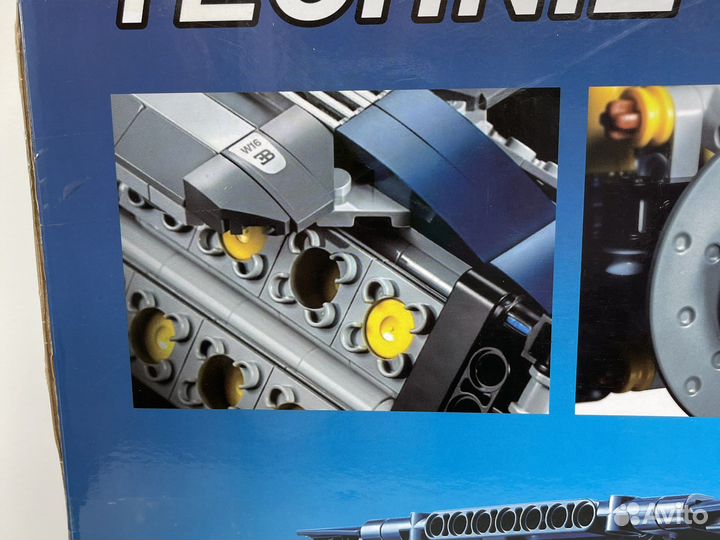 Lego Technic Bugatti Chiron