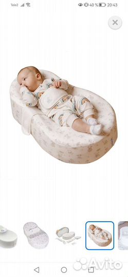 Матрас-кокон Зевушка