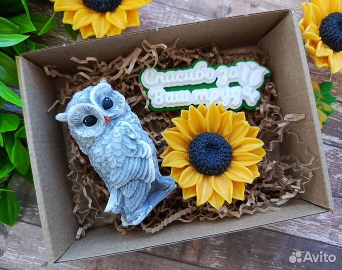 Подарок на 1 сентября