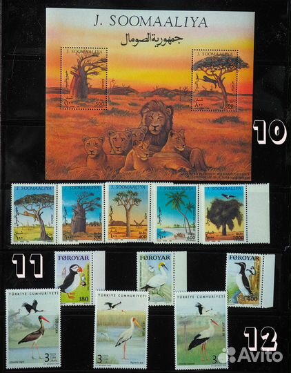 Чистые марки Фауна и Флора