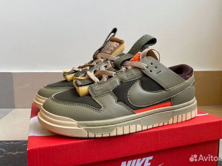 Nike Sb Dunk Low Remastered (Новый)