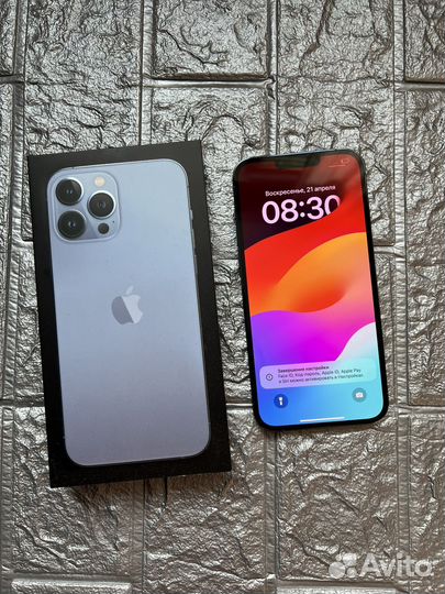 iPhone 13 Pro Max, 256 ГБ