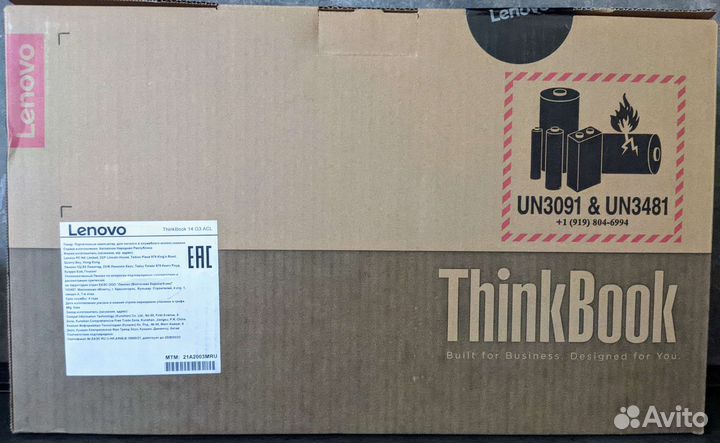 Lenovo thinkbook 14 g3 R5300/8gb/256ssd новый