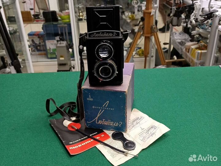 Фотоаппарат Любитель 2 из СССР