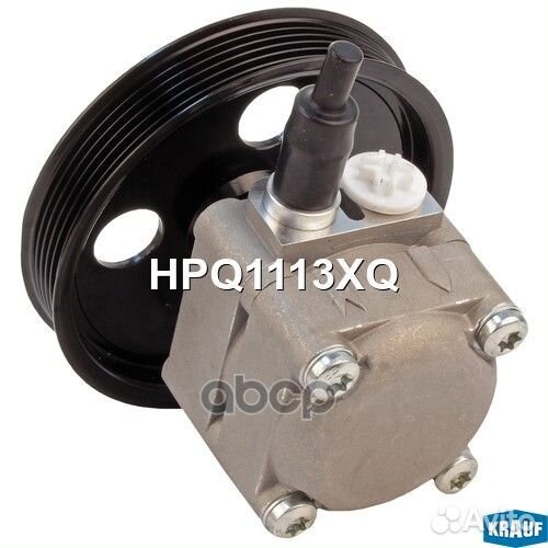 Насос гидроусилителя руля HPQ1113XQ Krauf