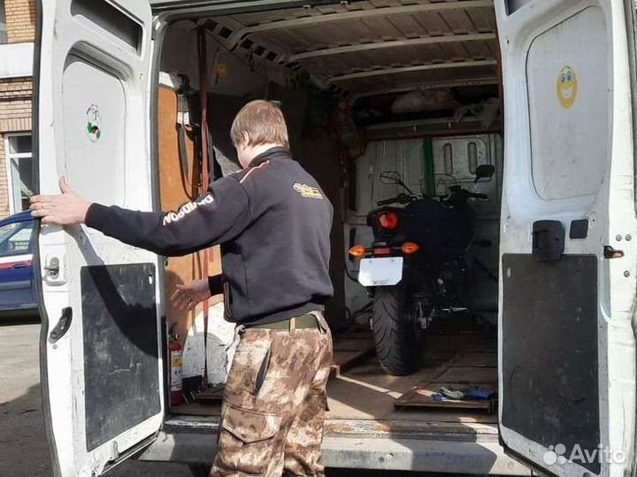 Выкуп мотоциклов