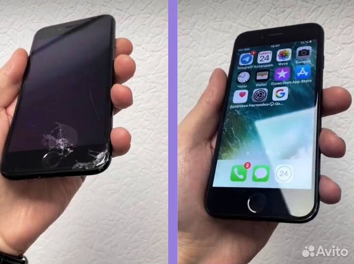 Замена дисплея на iPhone