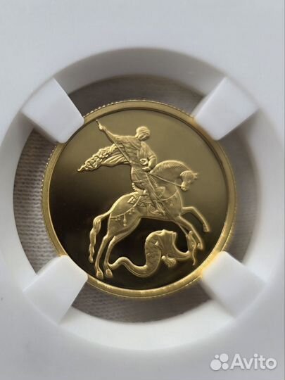 Золотая монета в слабе георгий победоносец в пруф