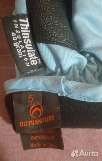 Спортивные перчатки Tninsulate активный отдых