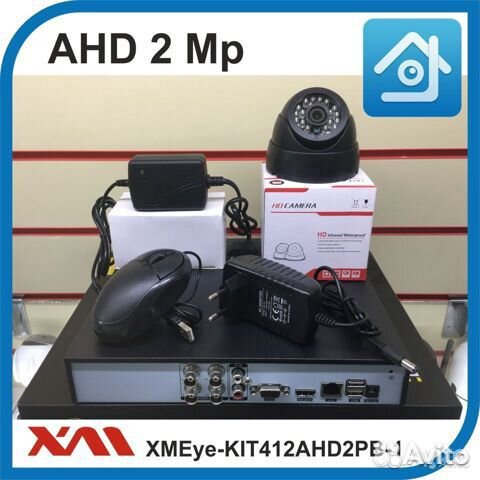 Комплект видеонаблюдения на одну камеру