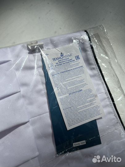 Поварской колпак белый