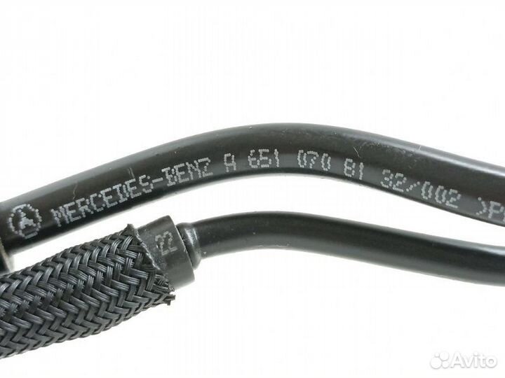 Вакуумная трубка Mercedes-Benz Glc-Class W253 2.2