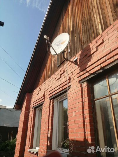 Ресивер триколор gs 8306 +тарелка