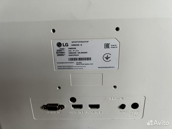 Монитор LG 24MK600M-W