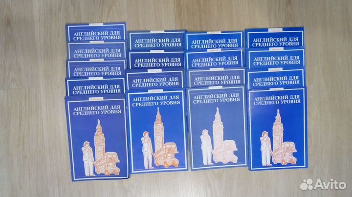 Английский для среднего уровня - ешко
