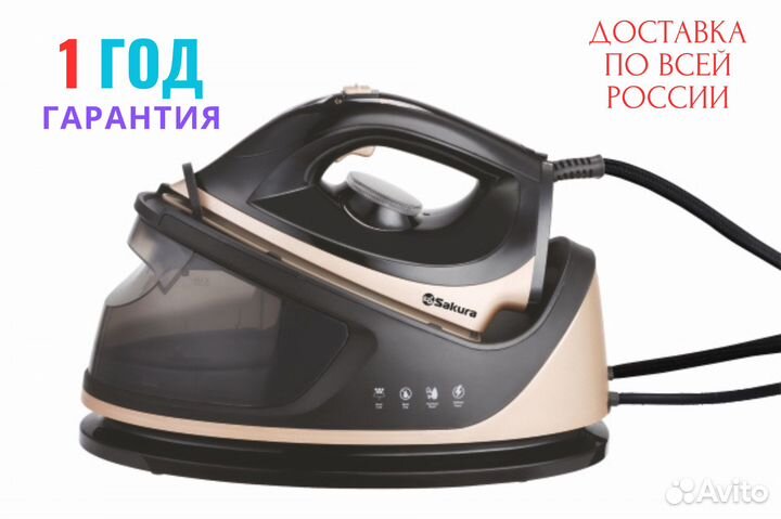 Утюг с парогенератором. 2400 Вт. 5 Бар. SA-3065