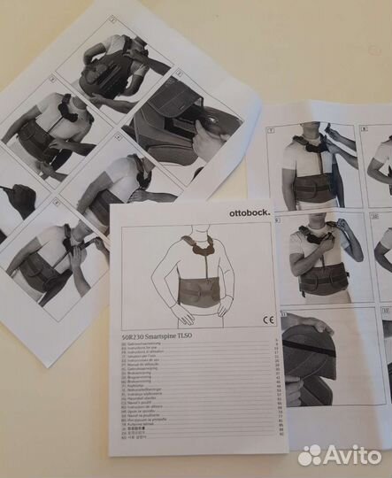 Ортез для позвоночника