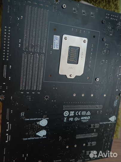 Материнская плата с процессором i7 11700kf