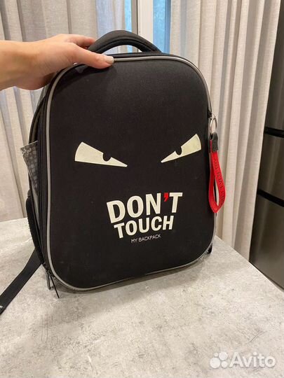 Школьный рюкзак berlingo