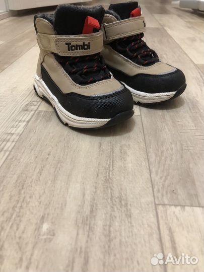 Ботинки демисезонные 24 размер