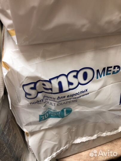Памперсы и трусы для взрослых