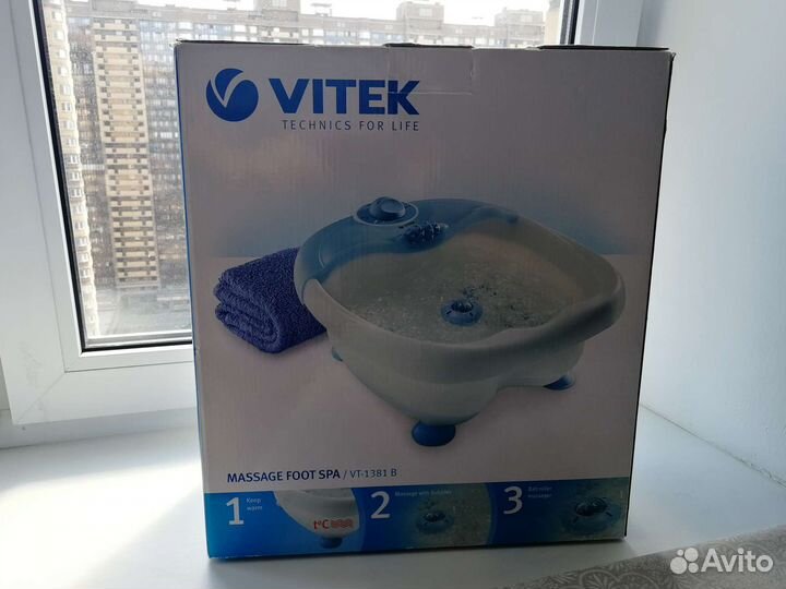 Массажная ванночка для ног, педикюр